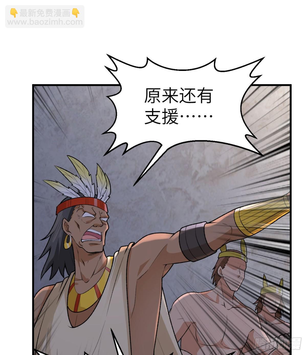 194 交锋31