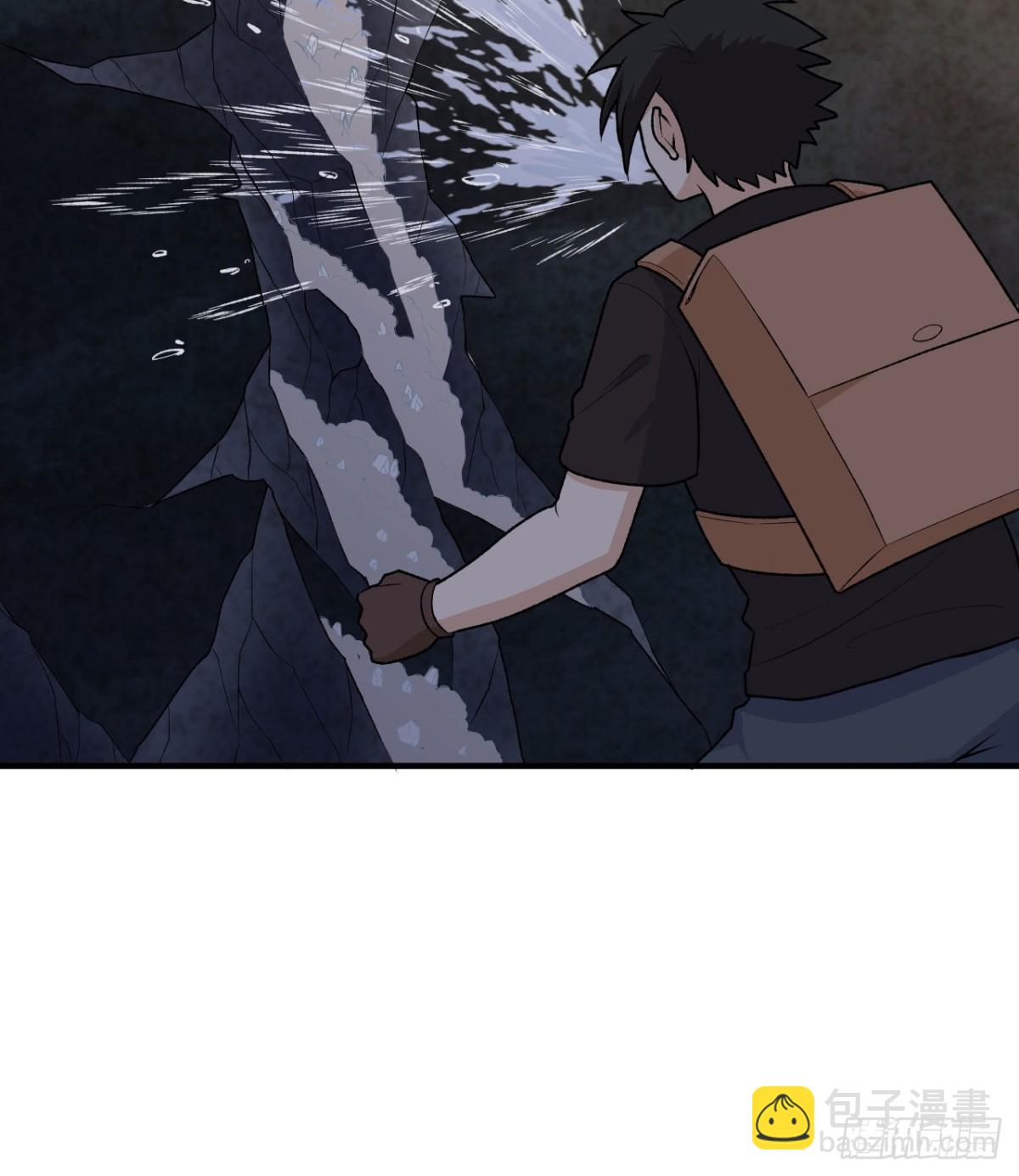 194 交锋45