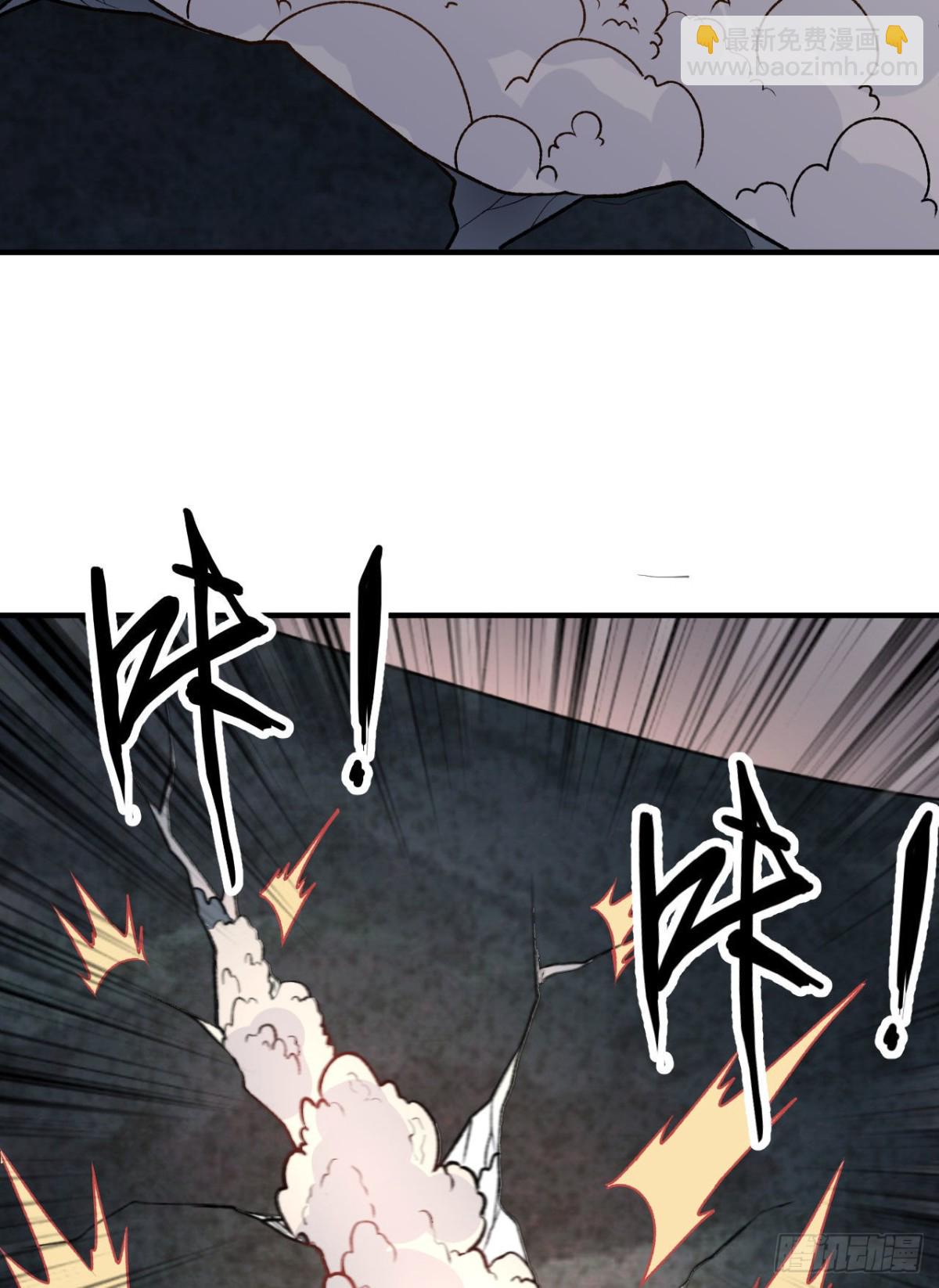 194 交锋51
