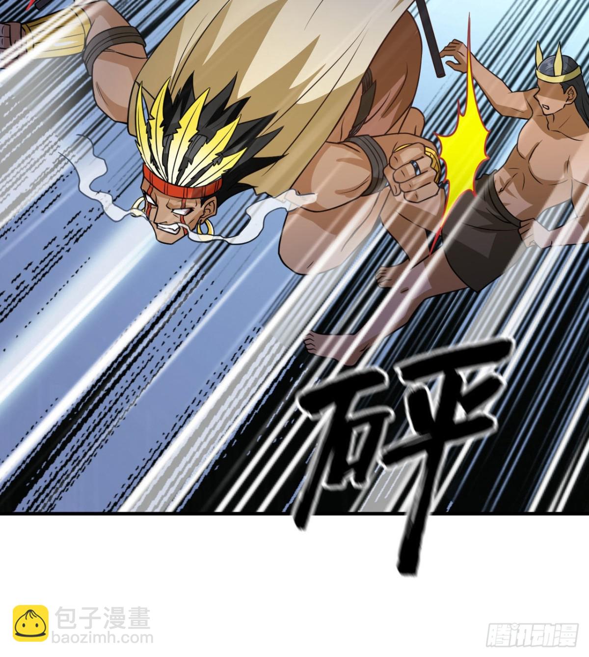 195 暴走祭司18