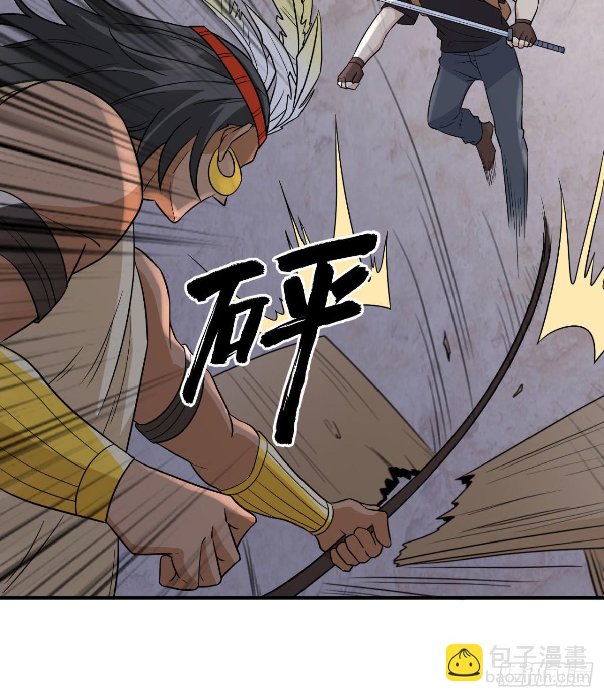 196 孙子追爷爷12