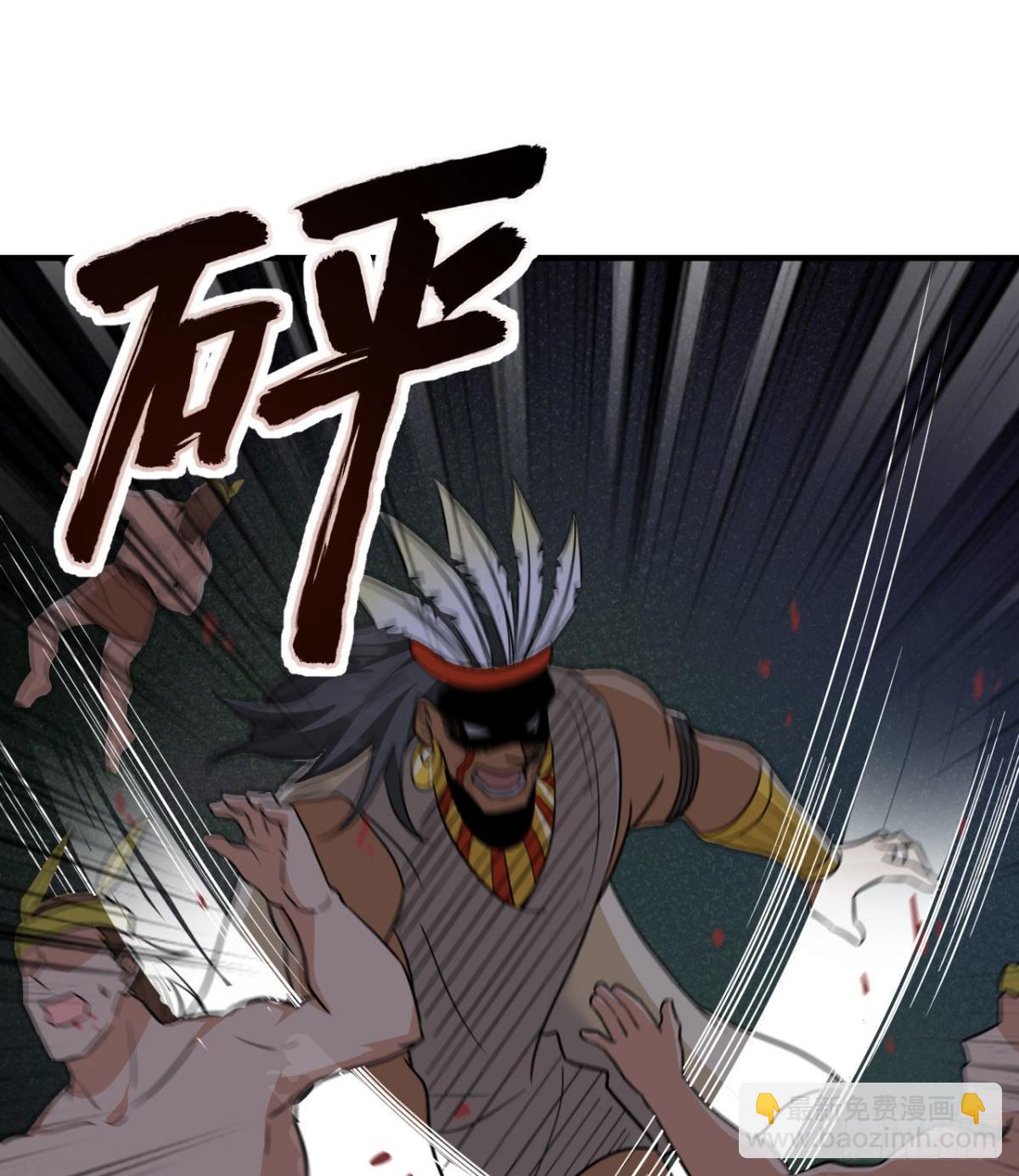 196 孙子追爷爷31