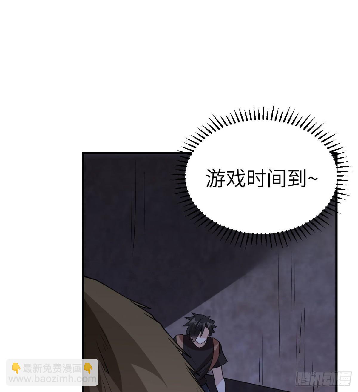 198 祭司的计谋15
