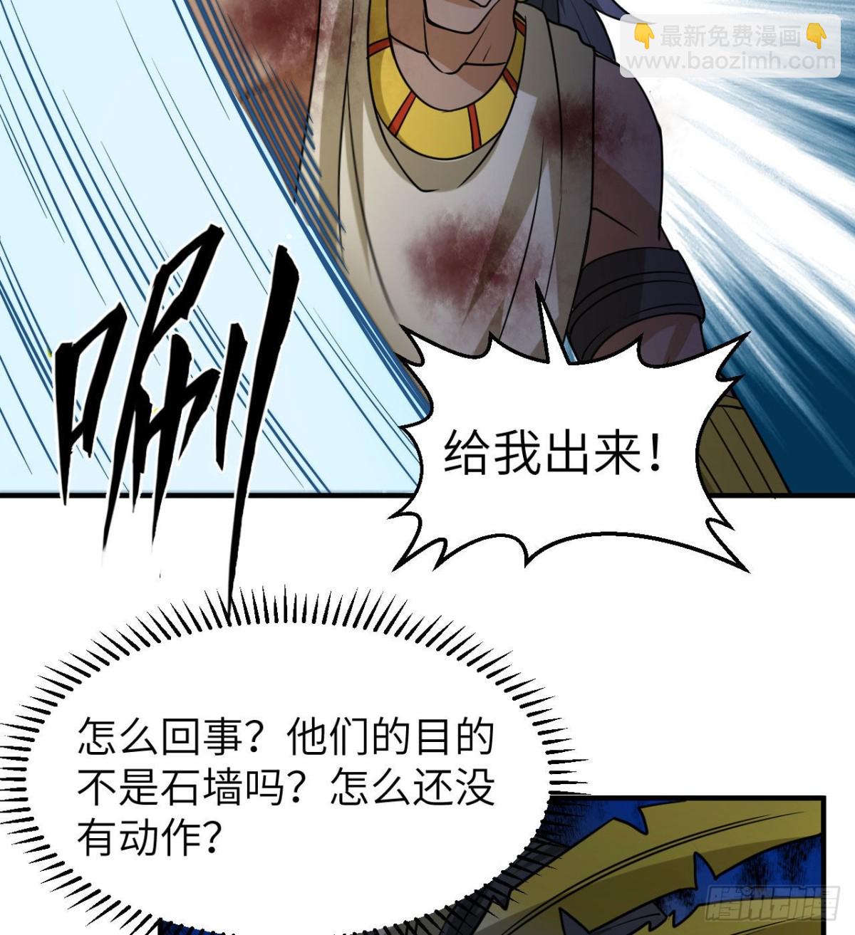 198 祭司的计谋17