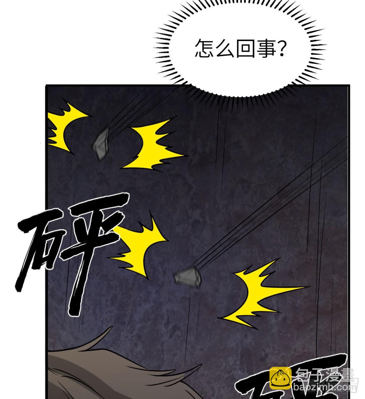 198 祭司的计谋23