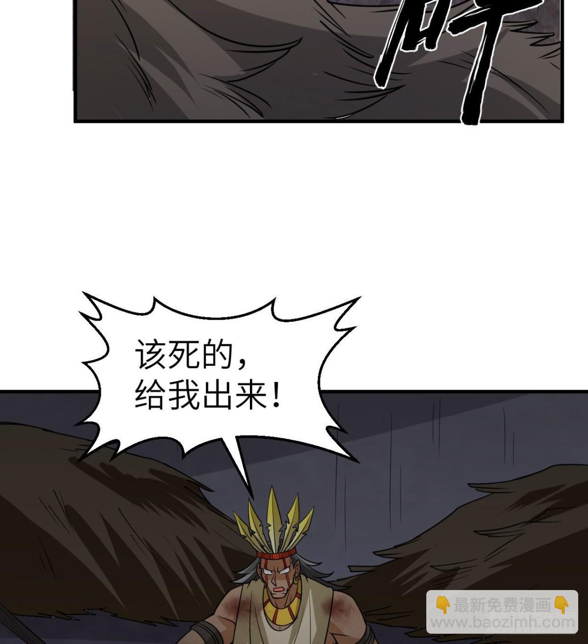 198 祭司的计谋24