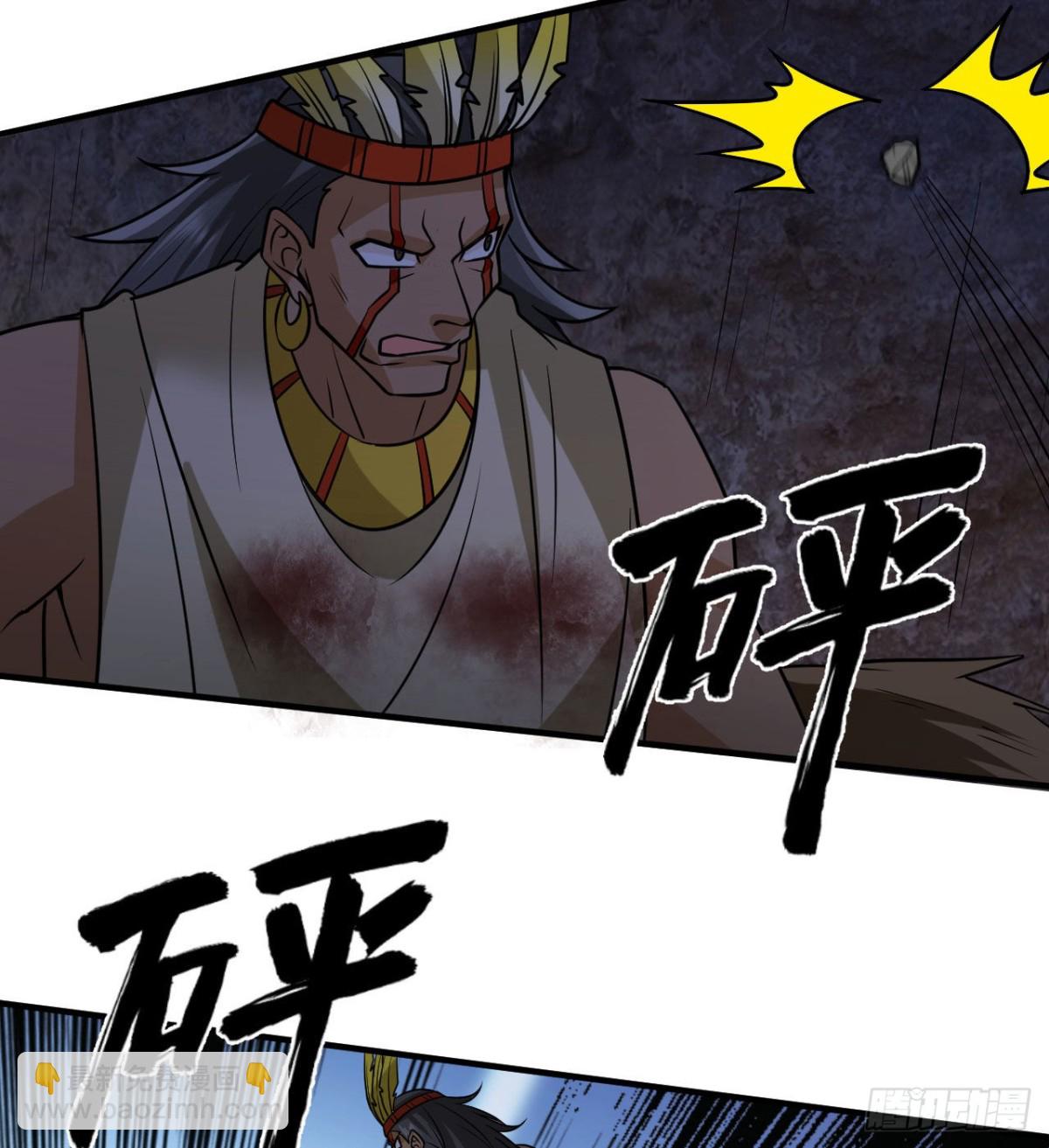 198 祭司的计谋28