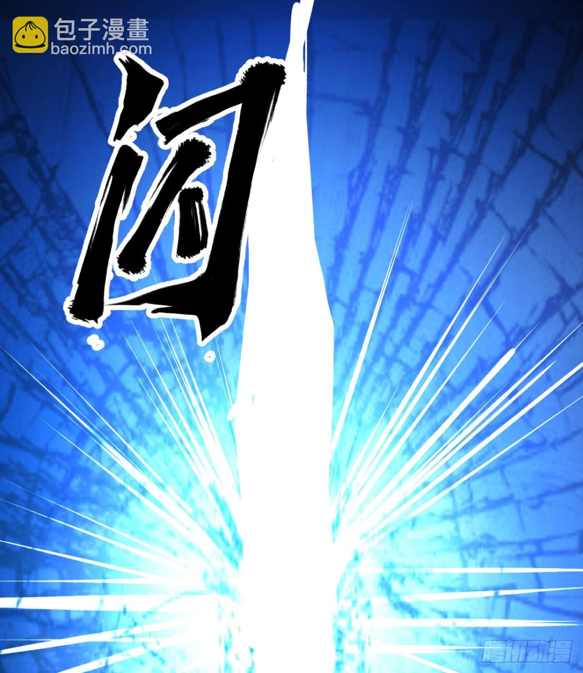 198 祭司的计谋32