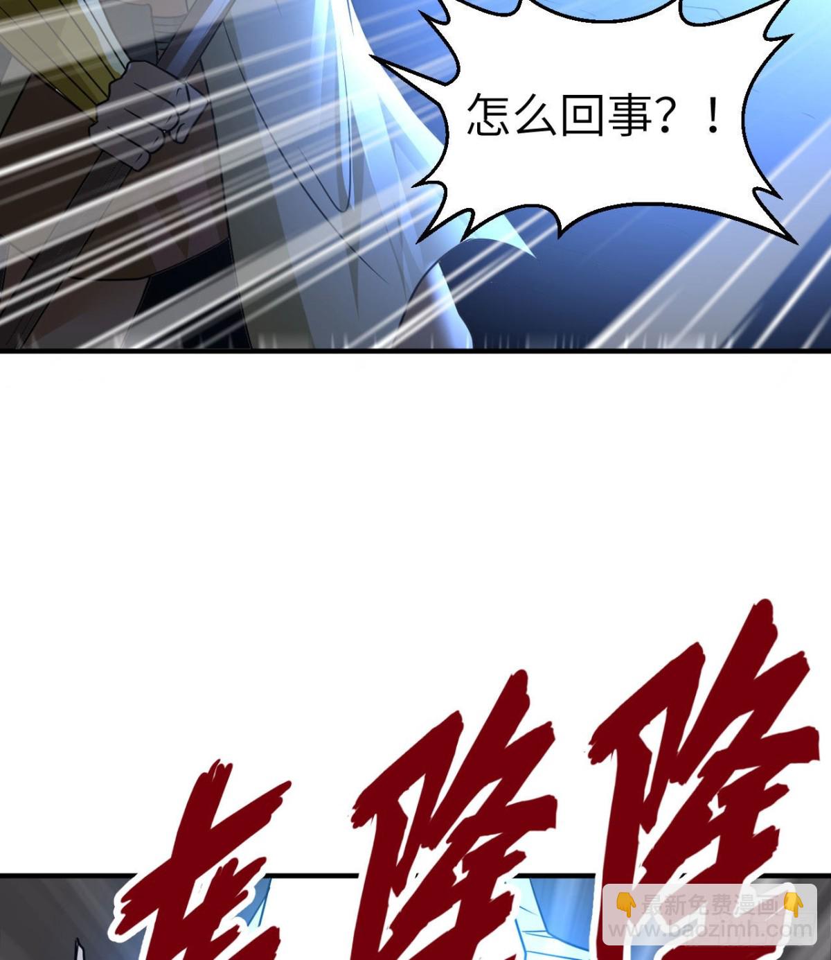 198 祭司的计谋36