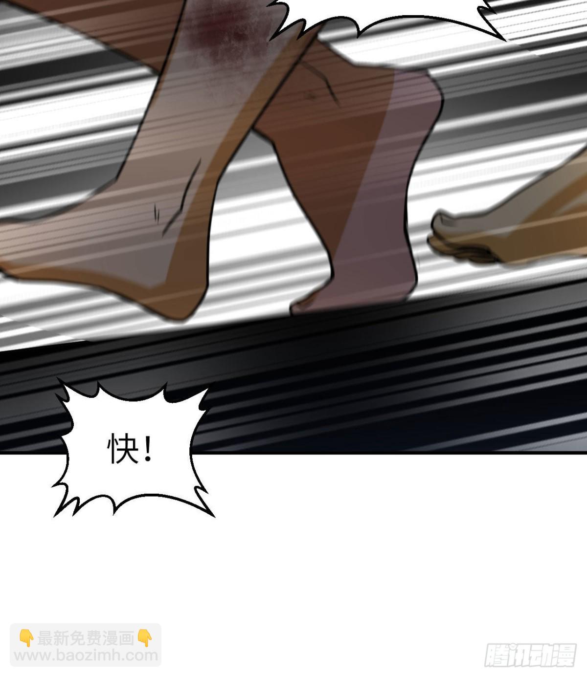 198 祭司的计谋44