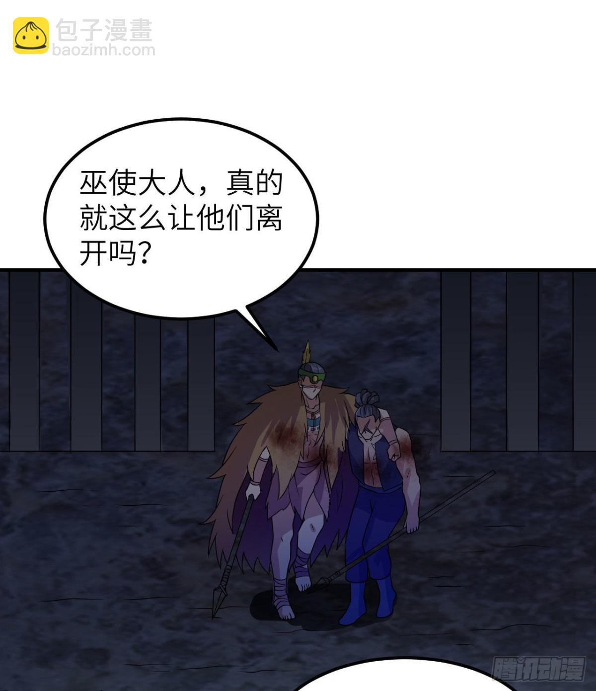 198 祭司的计谋45