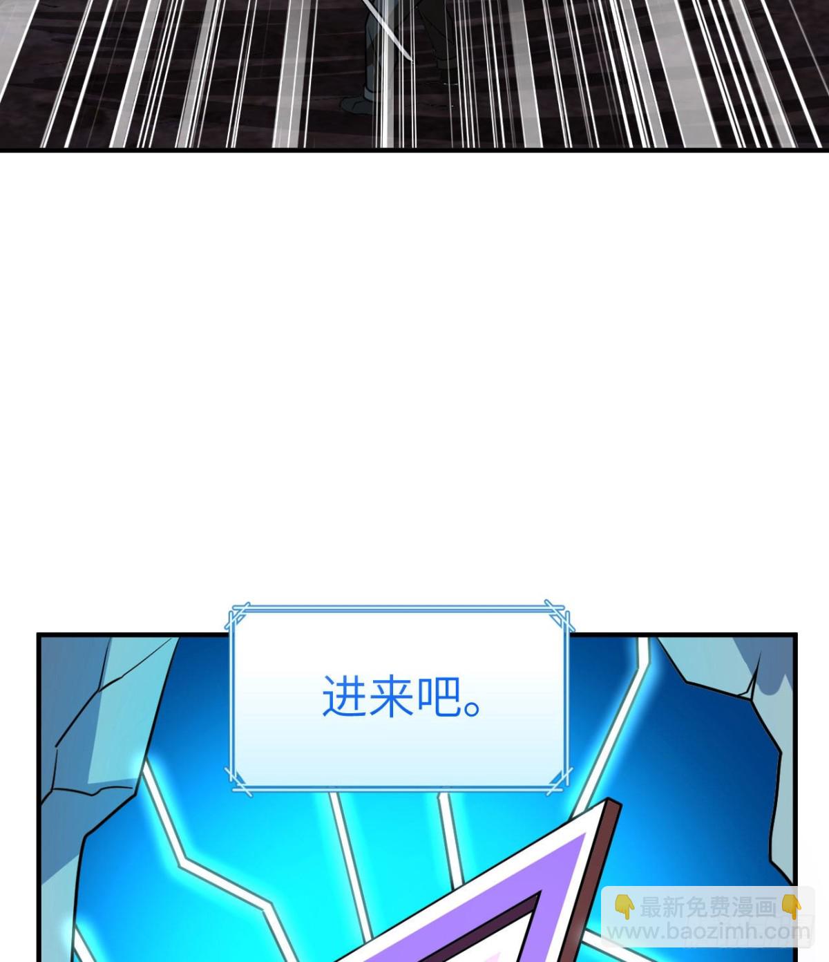 198 祭司的计谋59