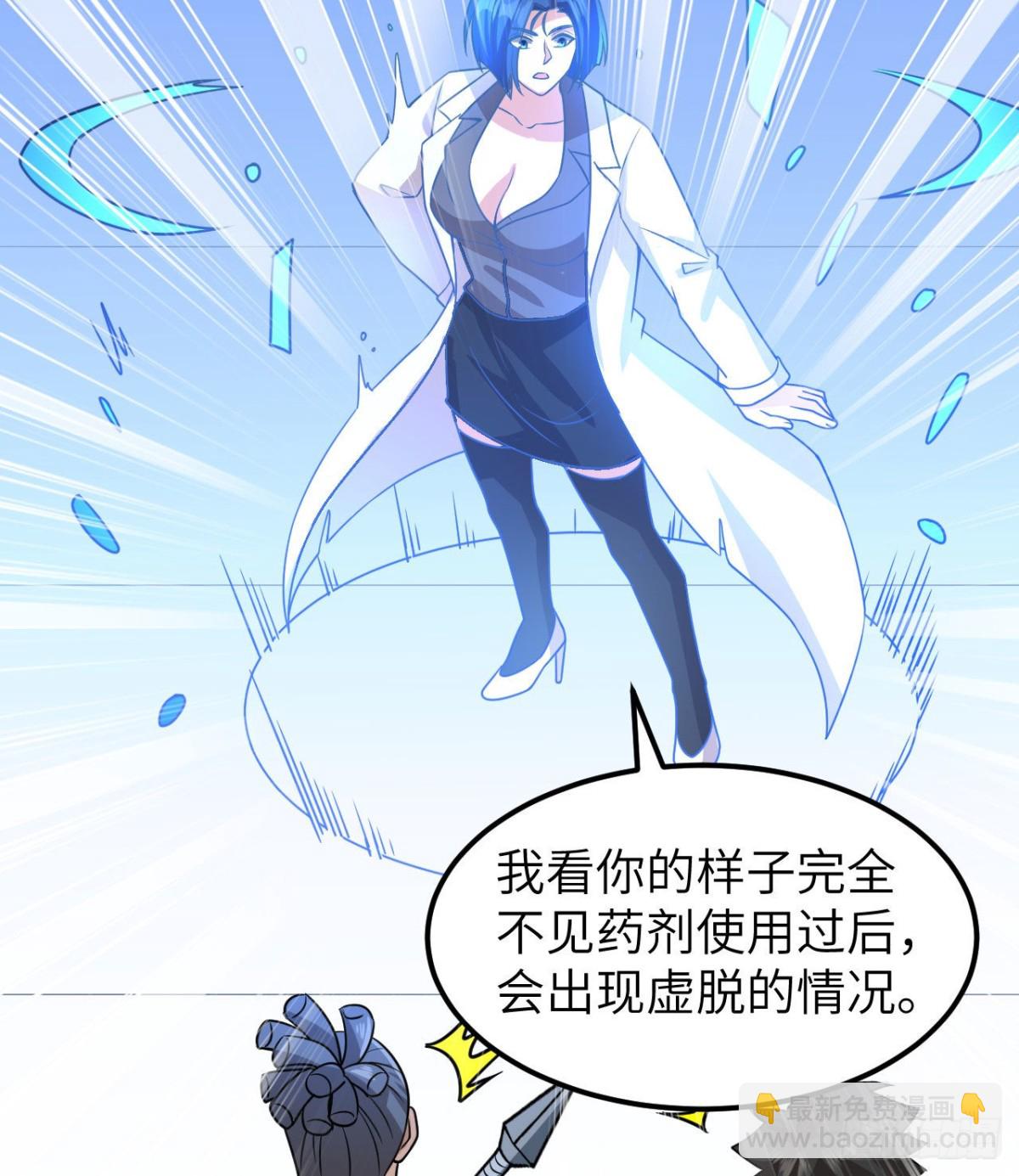 199 又见黄弈秋12
