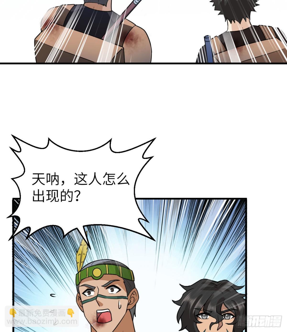 199 又见黄弈秋13