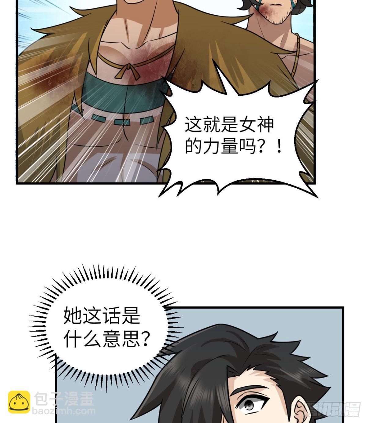 199 又见黄弈秋14