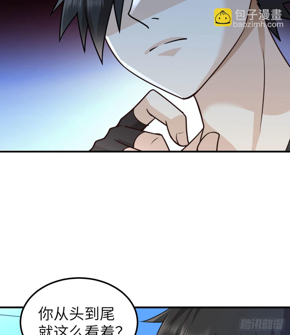 199 又见黄弈秋17