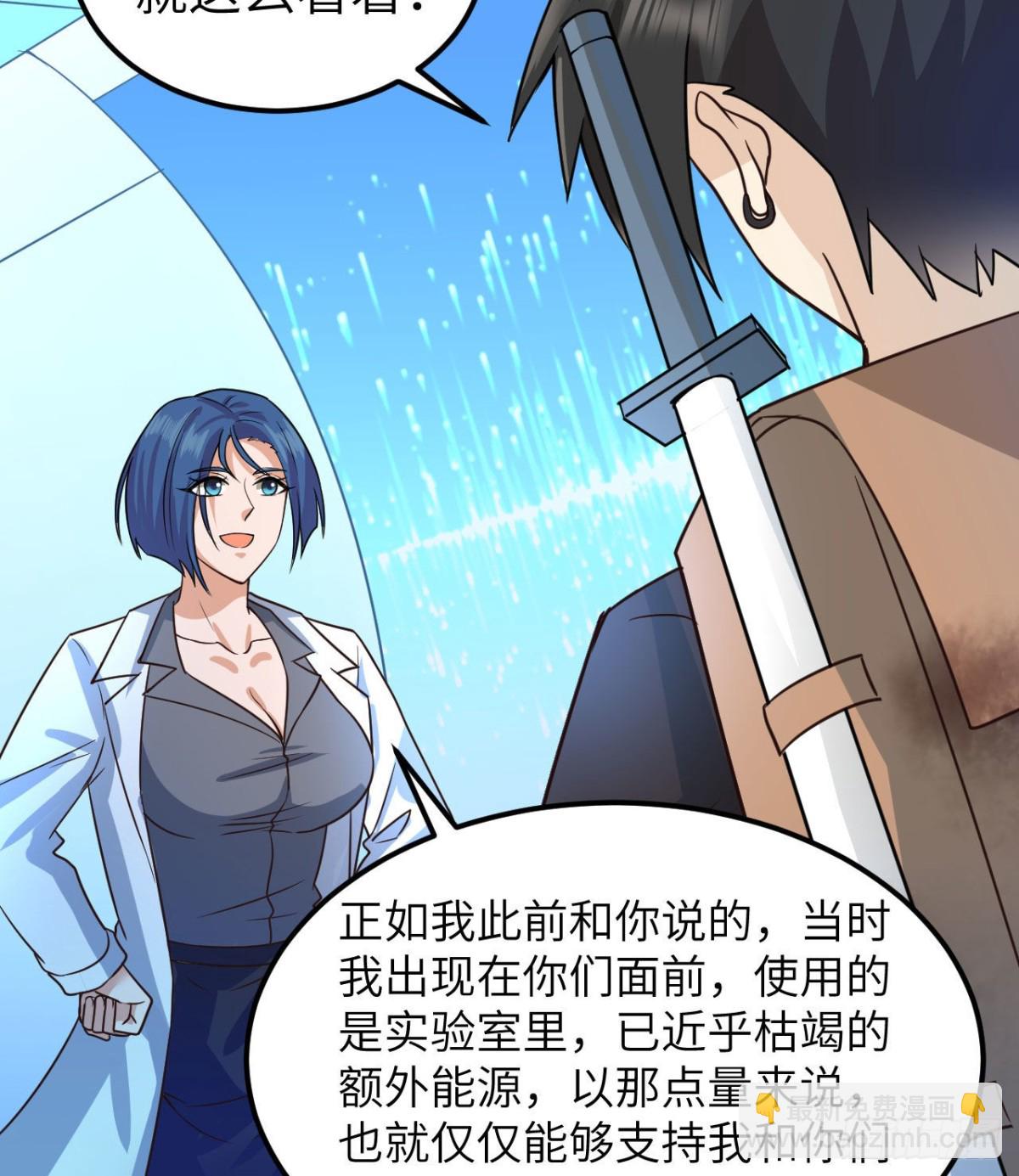 199 又见黄弈秋18