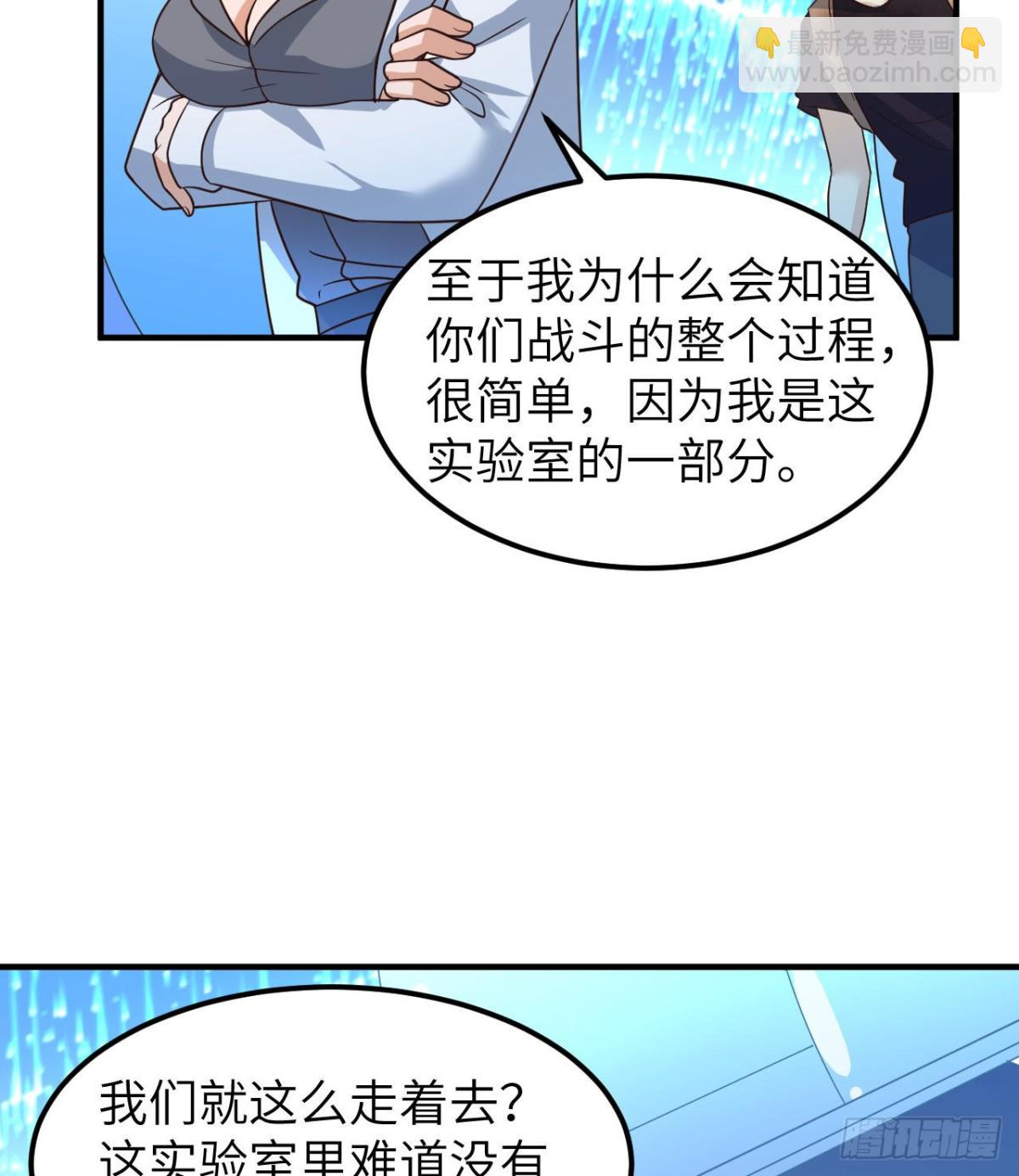 199 又见黄弈秋20