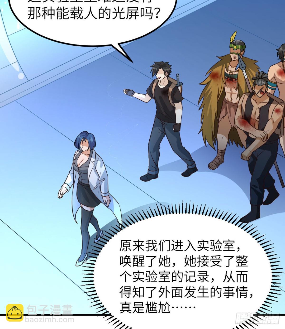 199 又见黄弈秋21