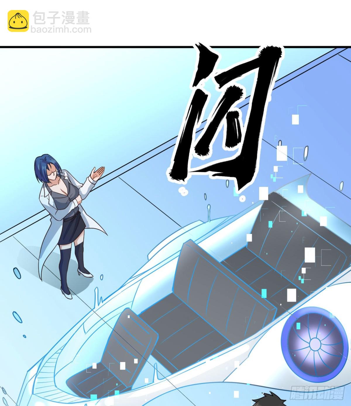 199 又见黄弈秋26