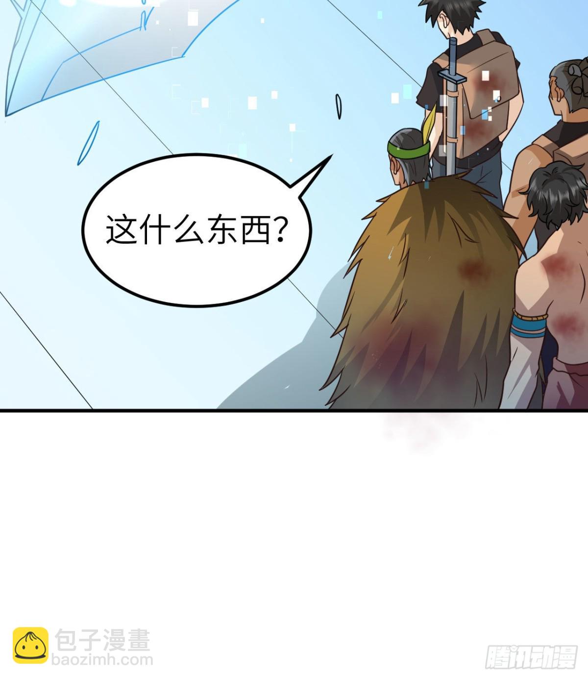 199 又见黄弈秋27