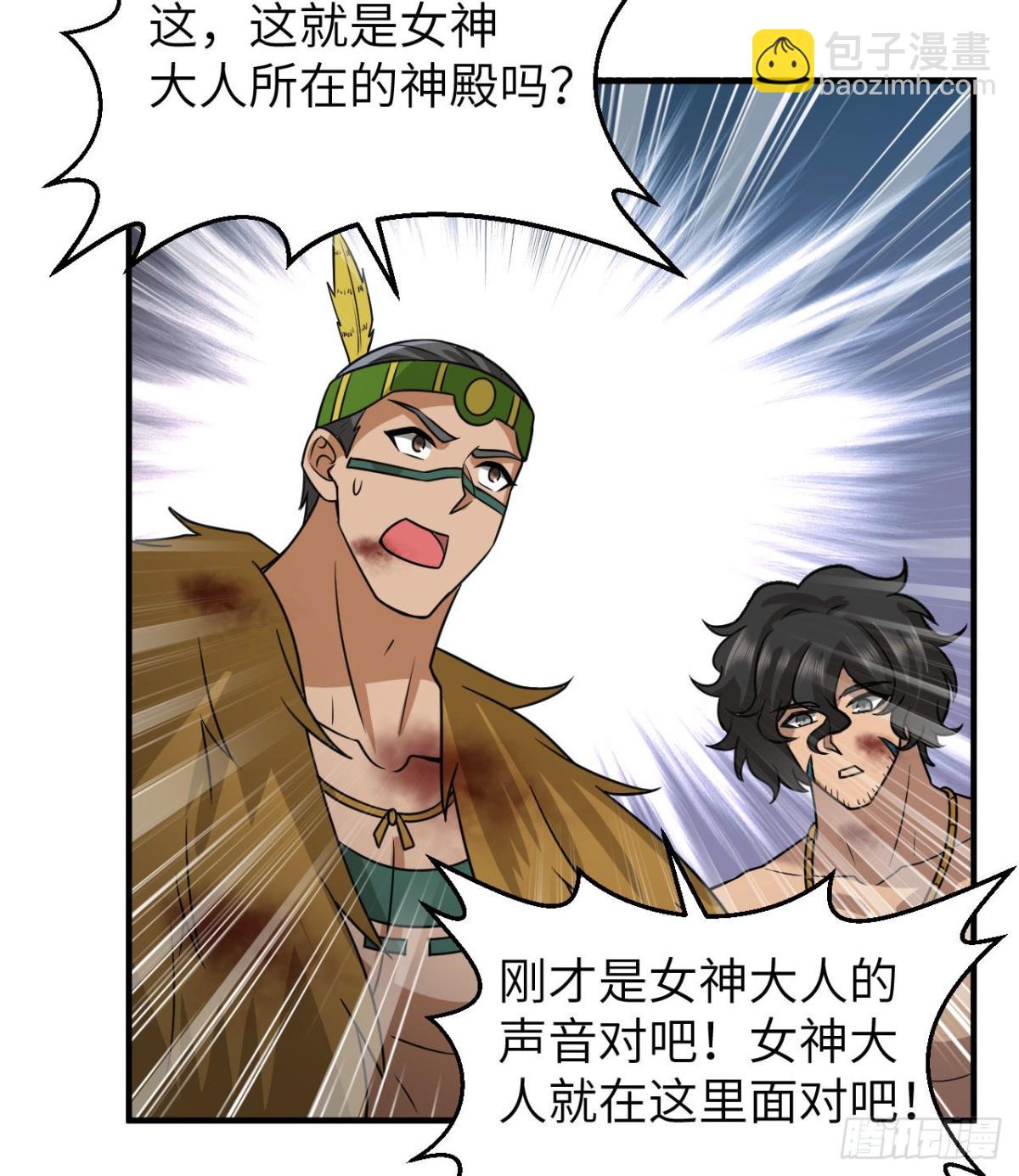 199 又见黄弈秋3