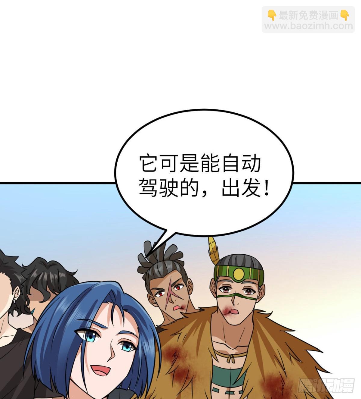 199 又见黄弈秋31