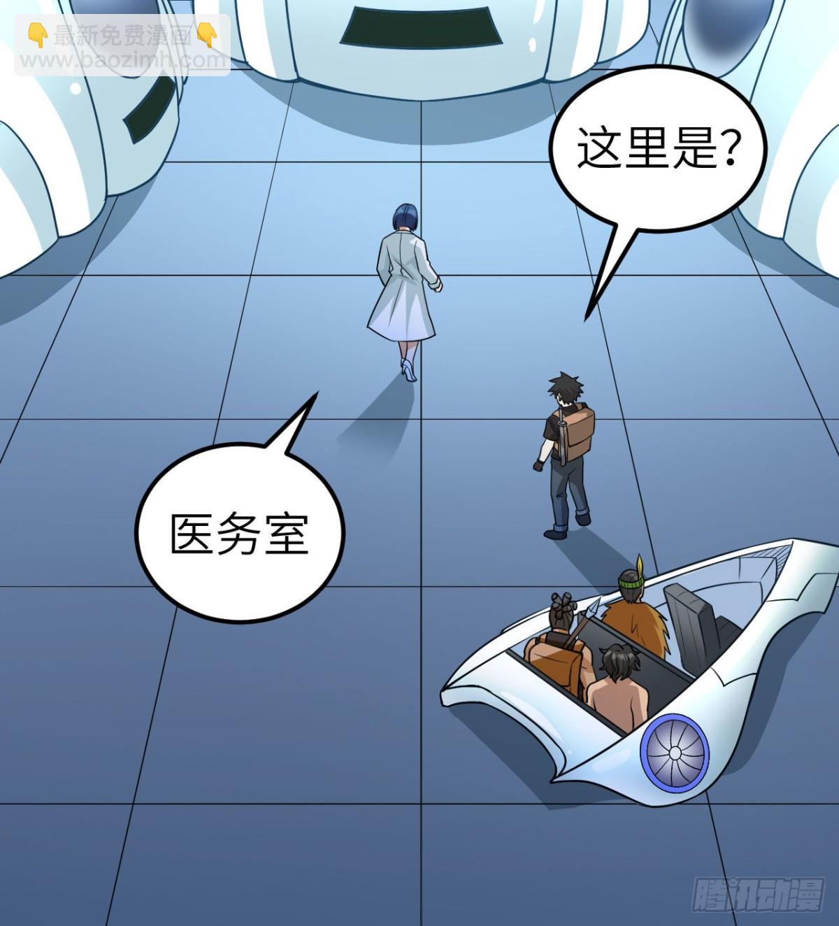 199 又见黄弈秋39