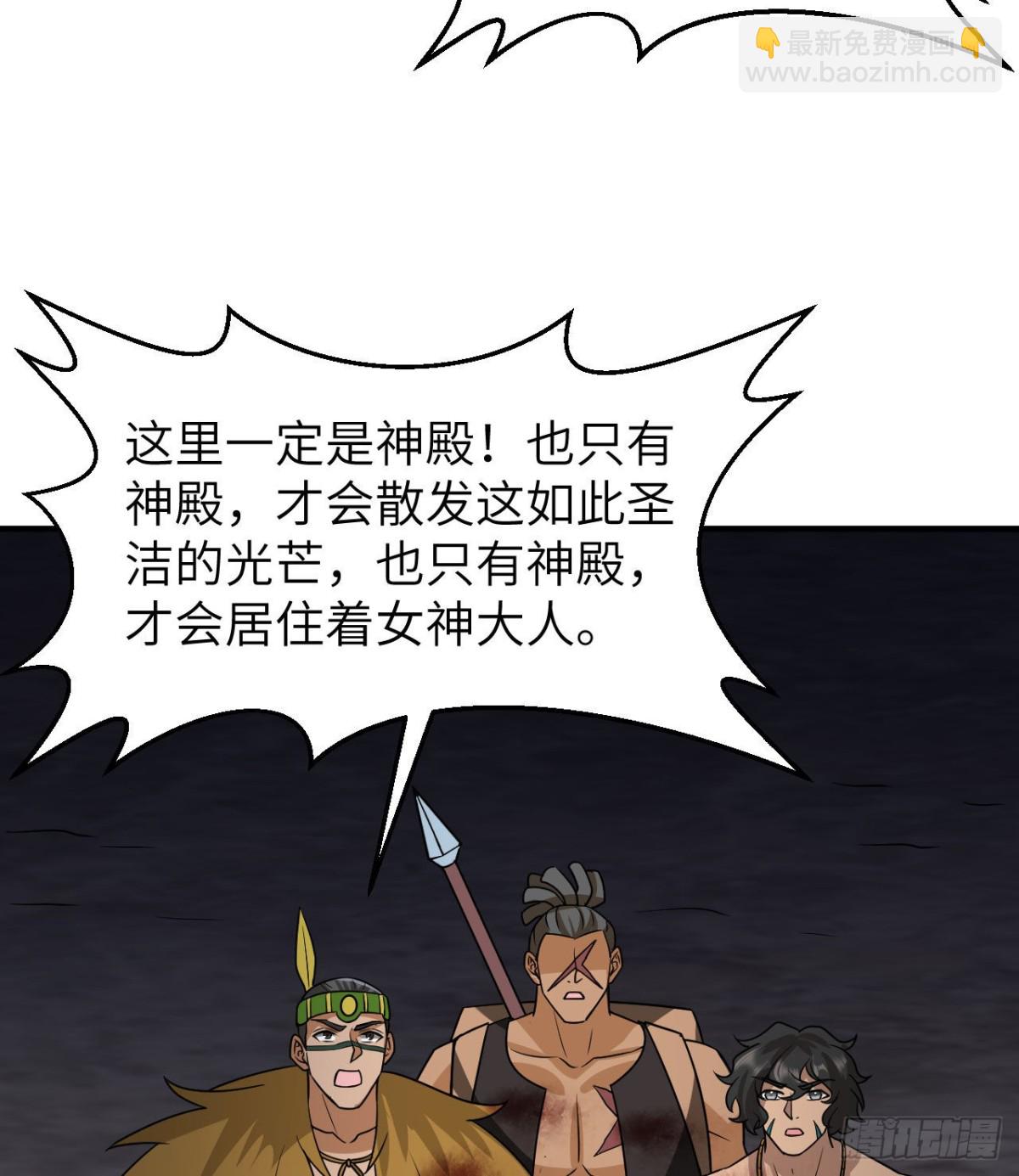 199 又见黄弈秋4