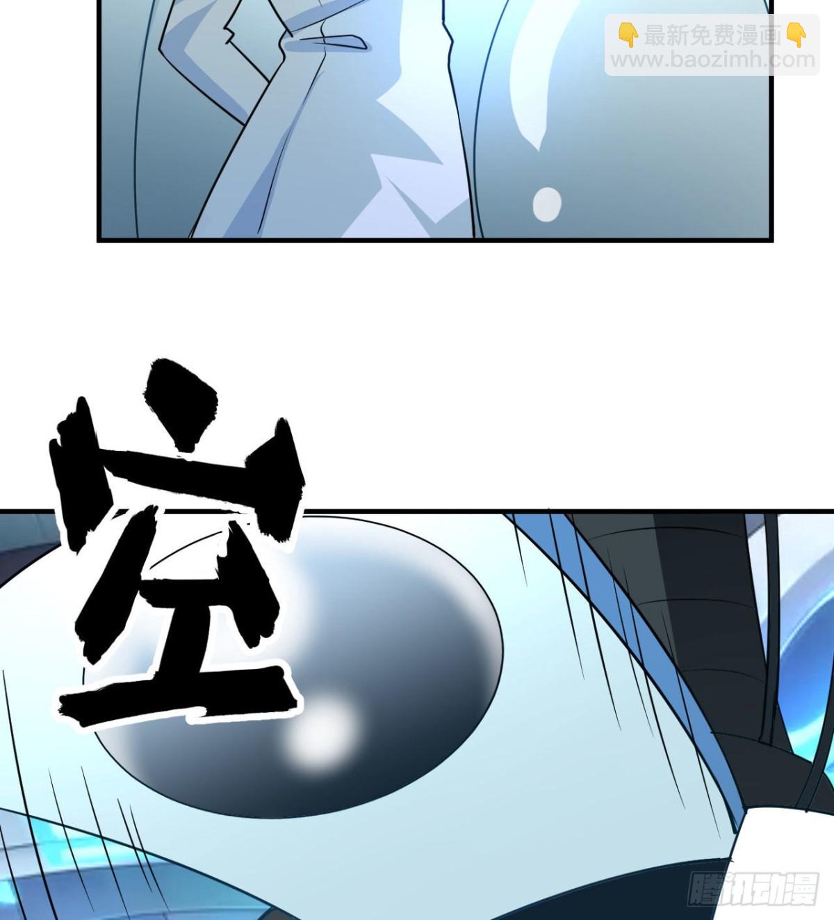 199 又见黄弈秋41