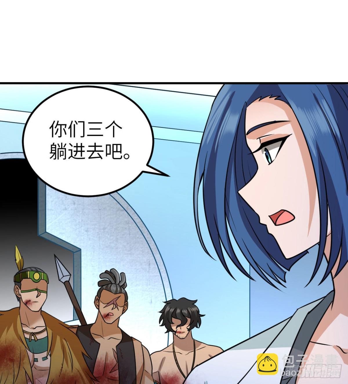 199 又见黄弈秋43