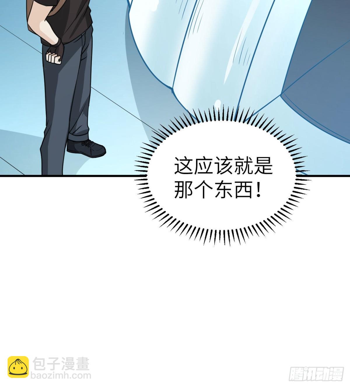199 又见黄弈秋45