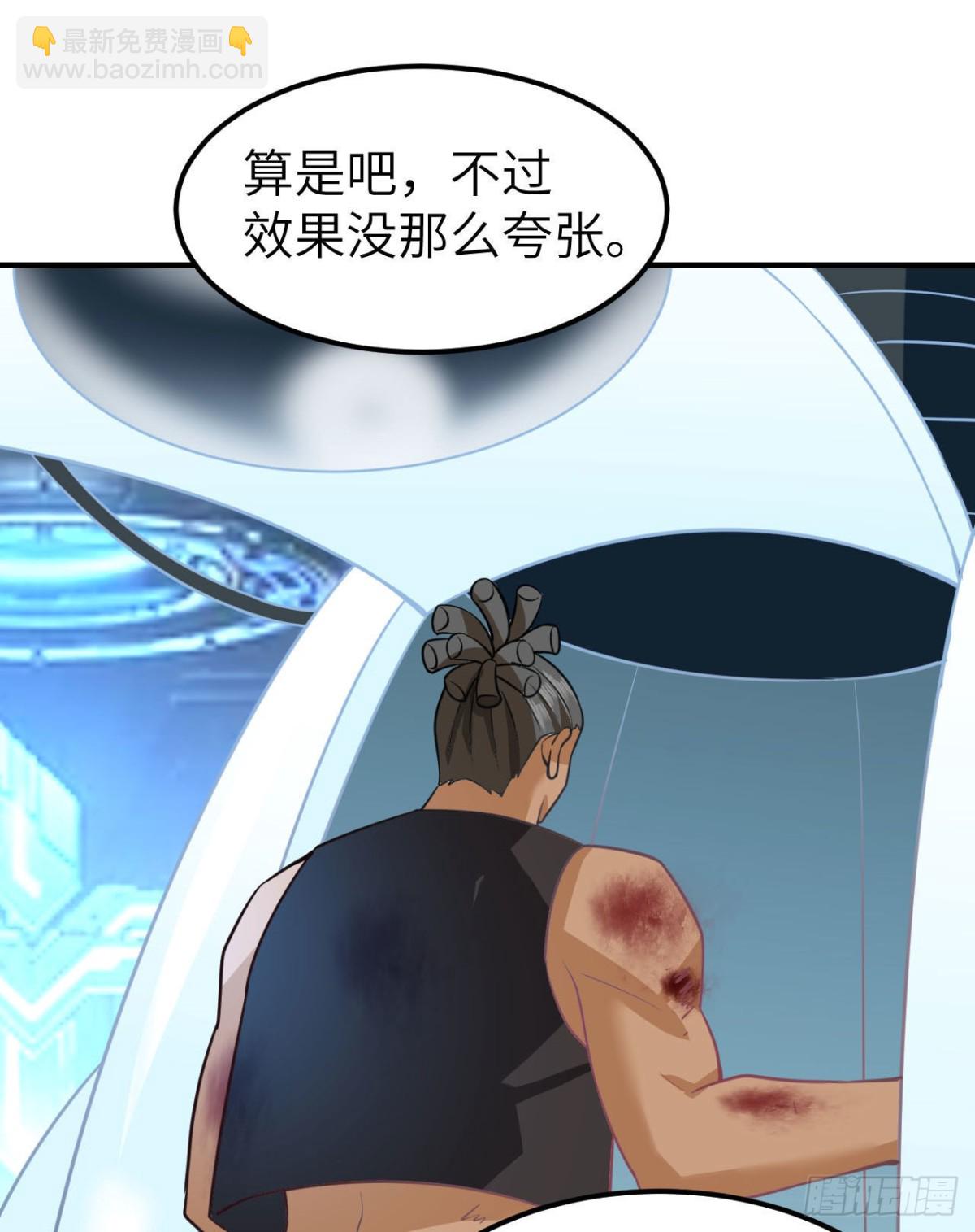 199 又见黄弈秋50