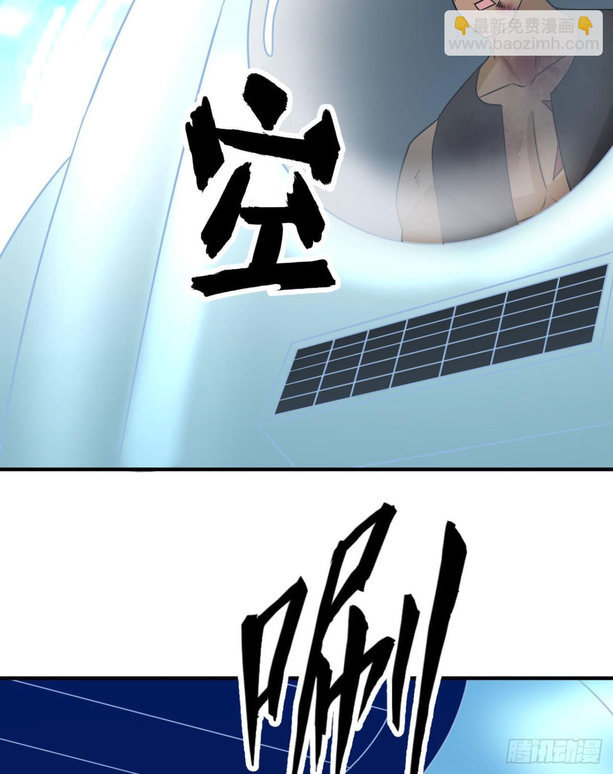 199 又见黄弈秋52
