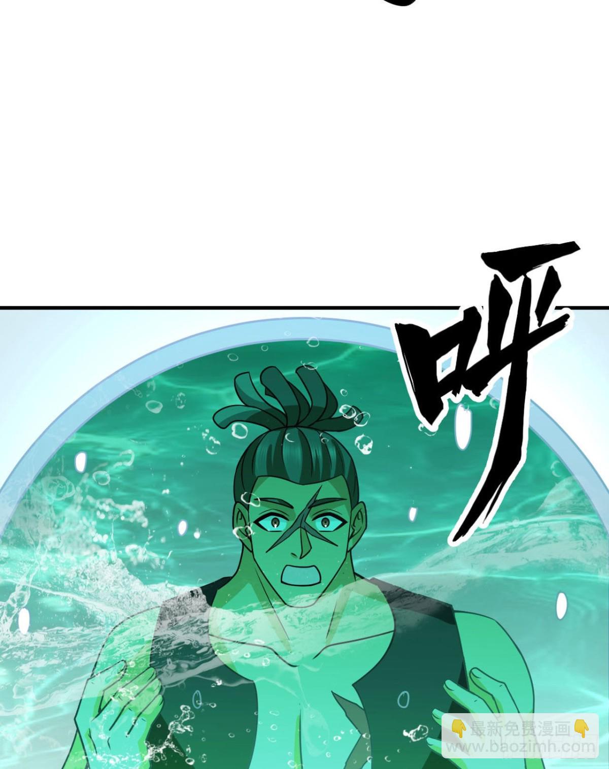199 又见黄弈秋59