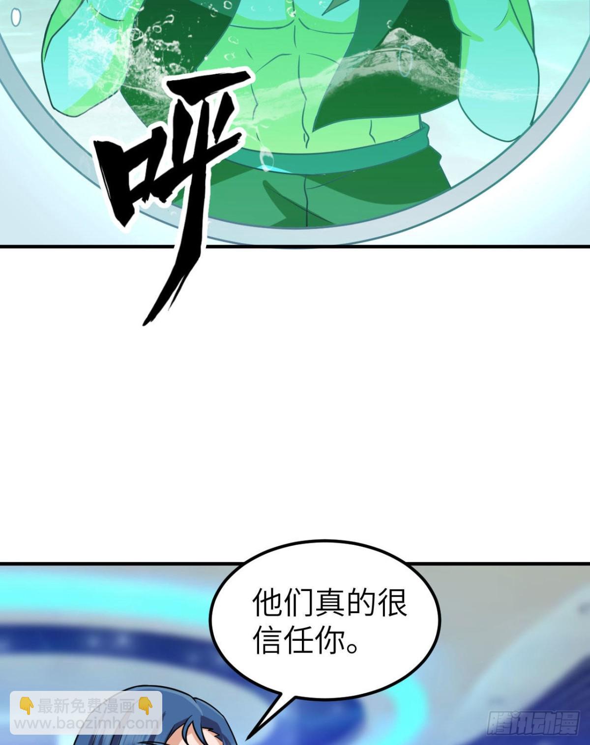 199 又见黄弈秋60