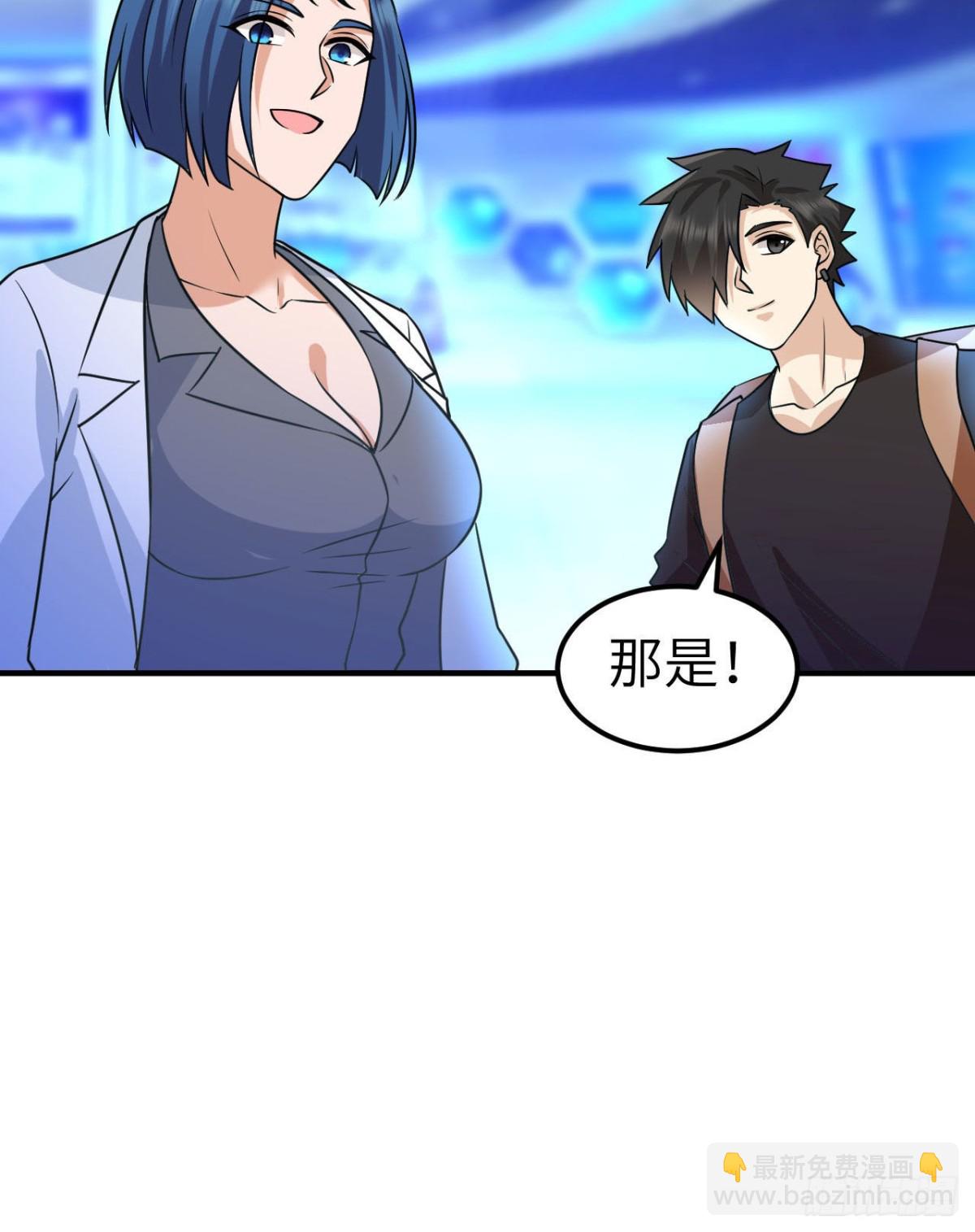 199 又见黄弈秋61