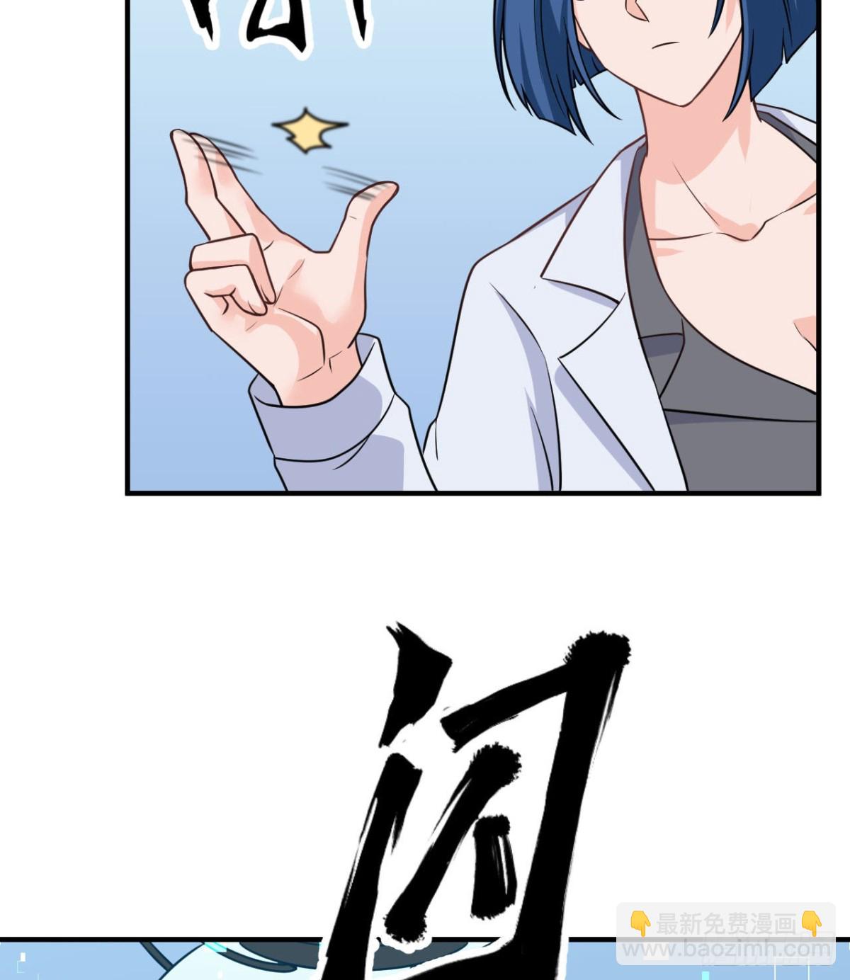 200 听故事10