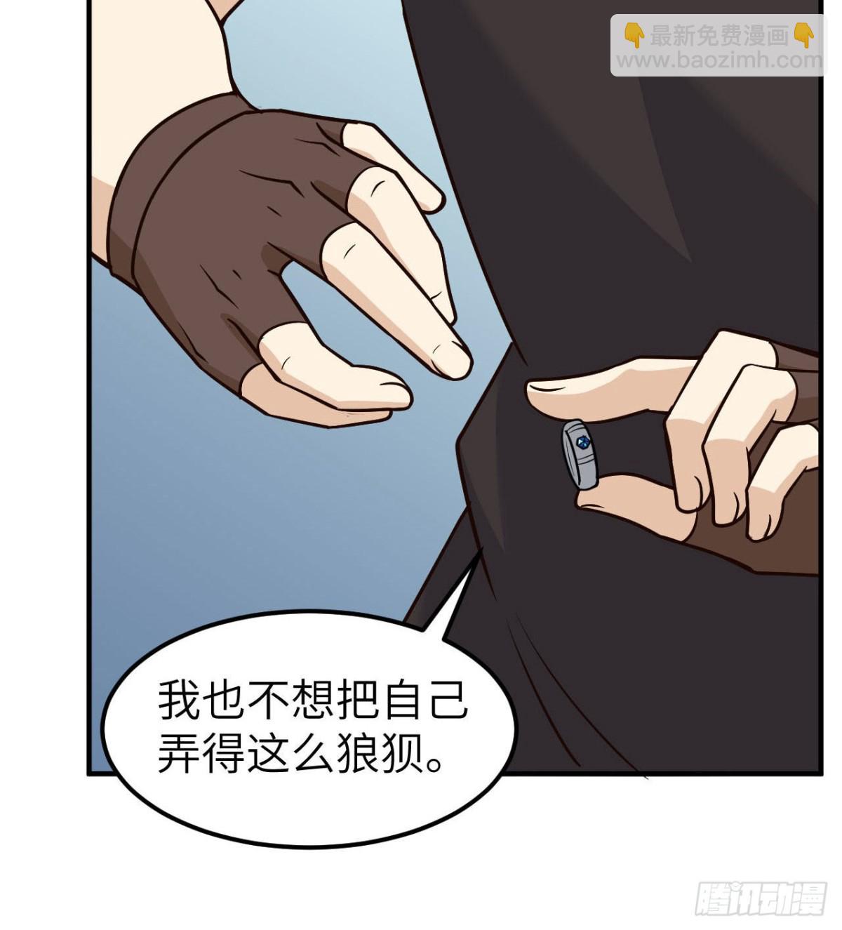200 听故事18