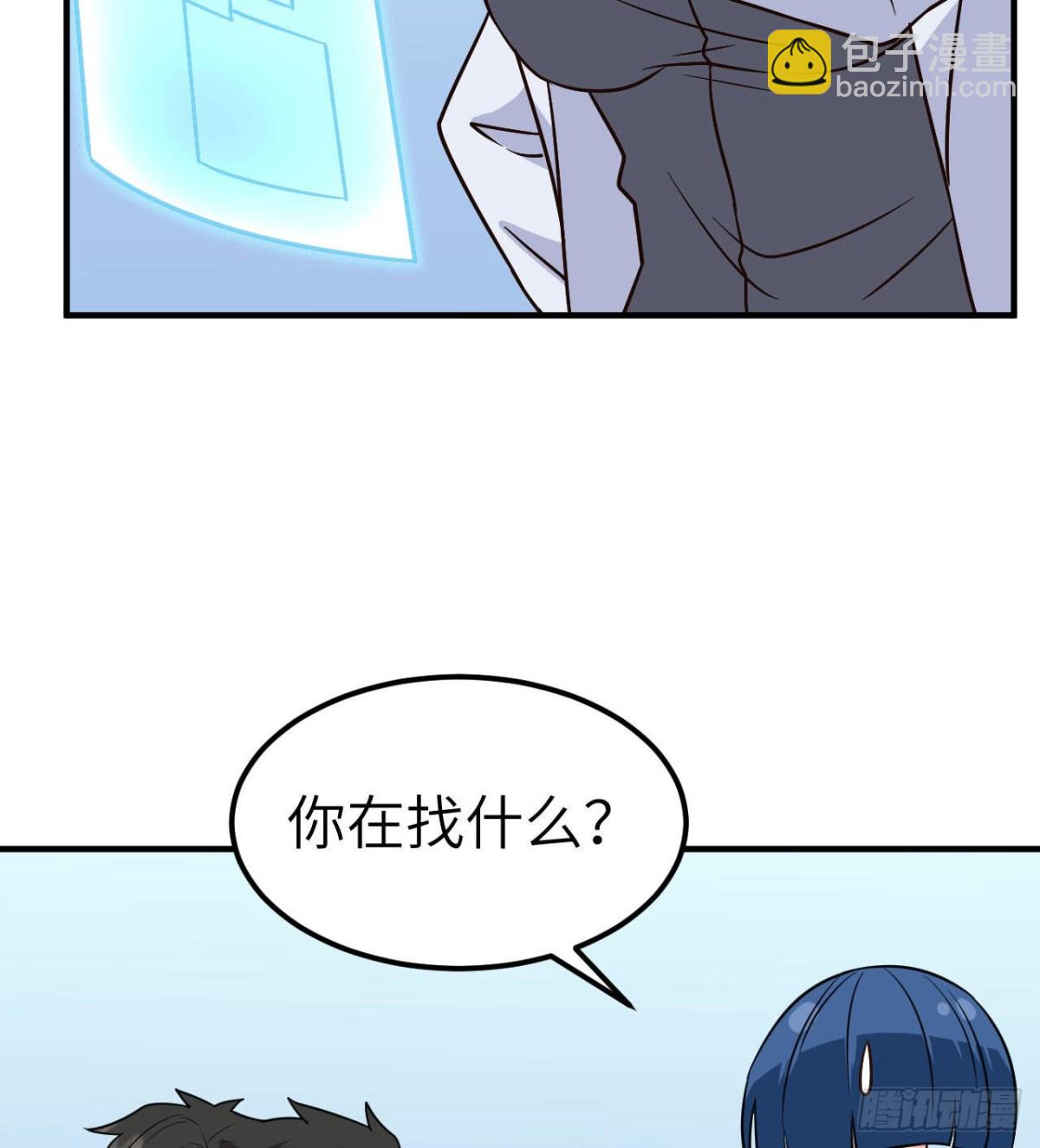 200 听故事21