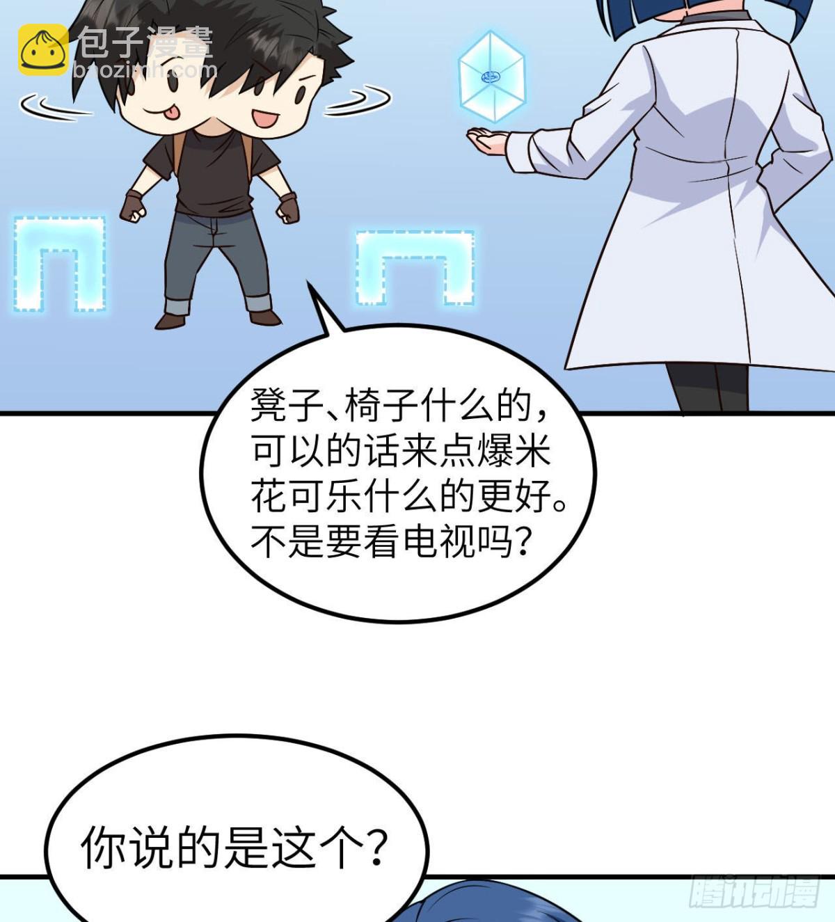 200 听故事22