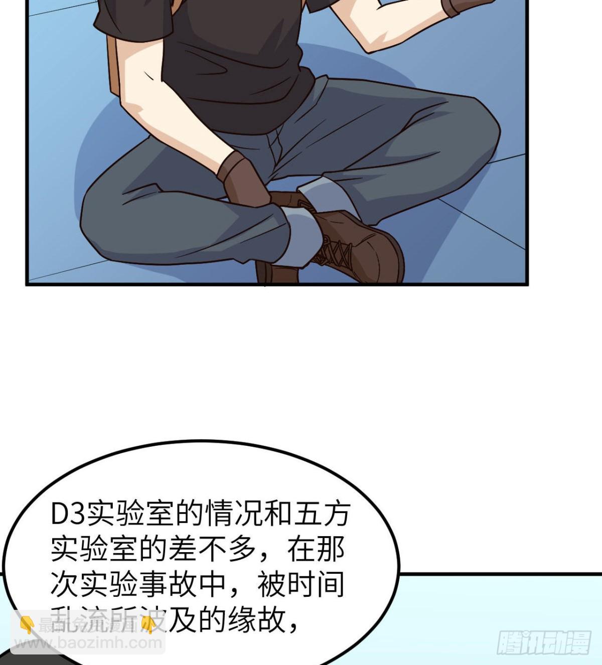 200 听故事26