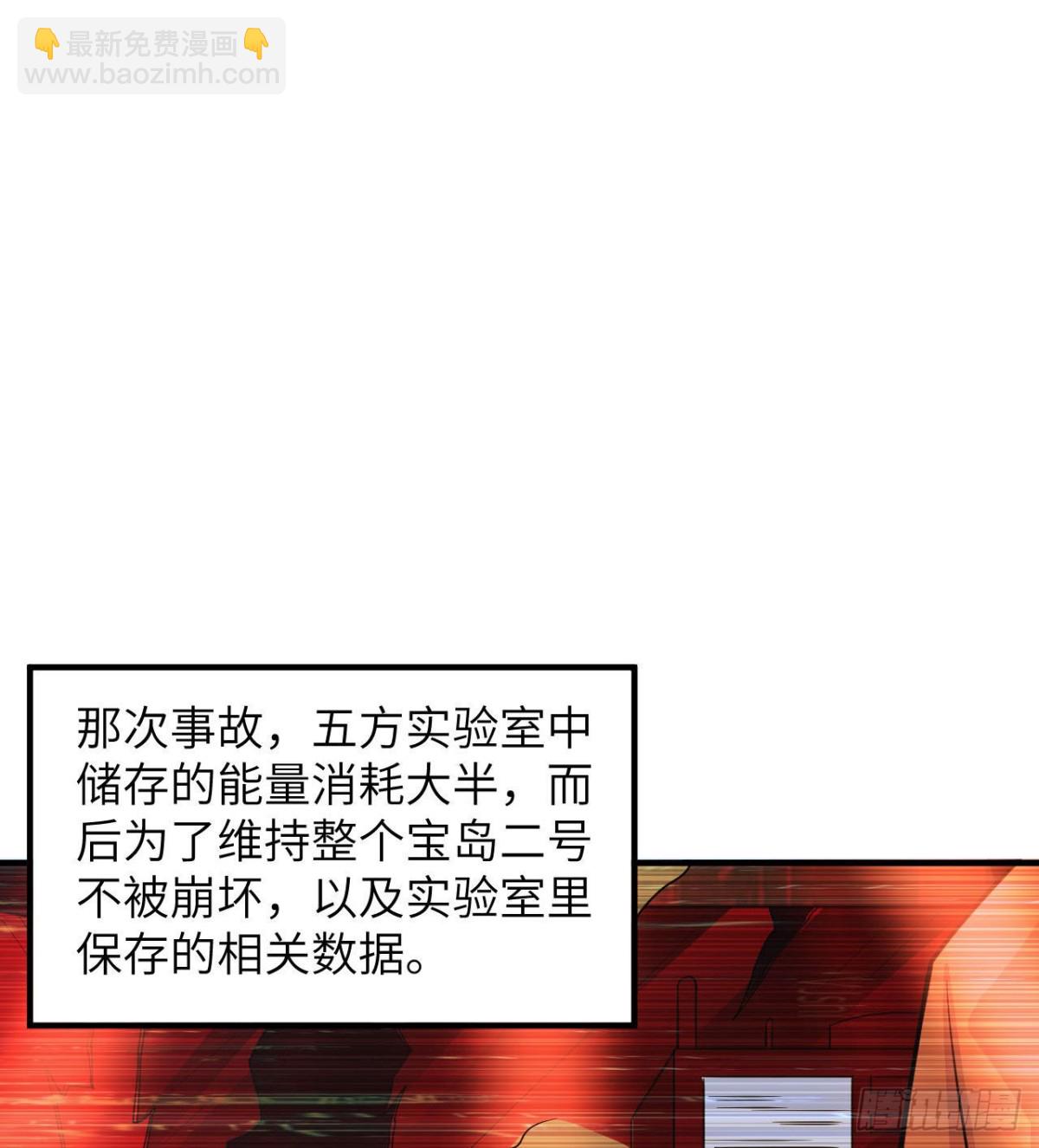 200 听故事28
