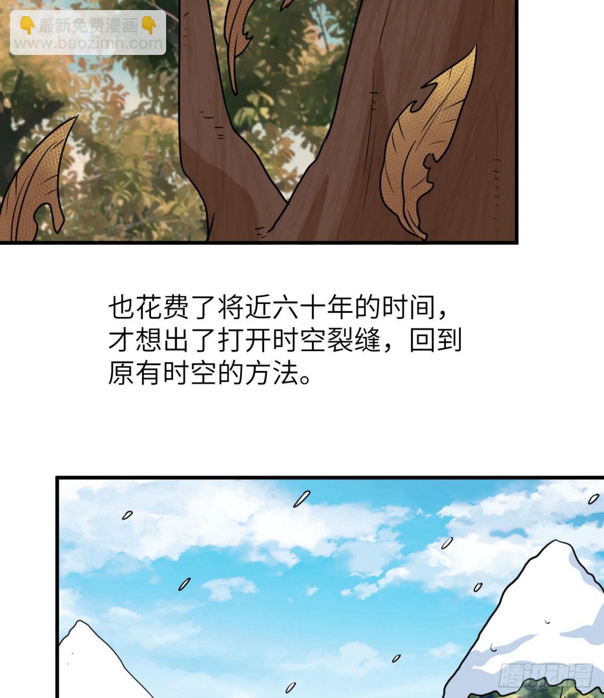 200 听故事37