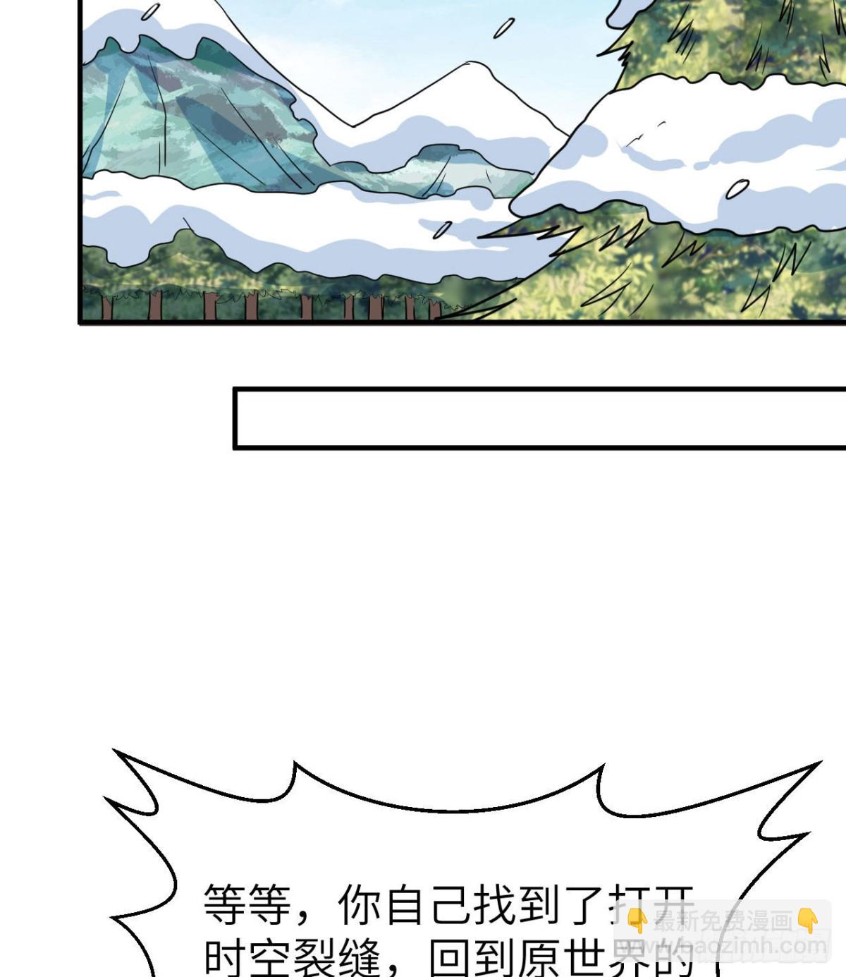 200 听故事38
