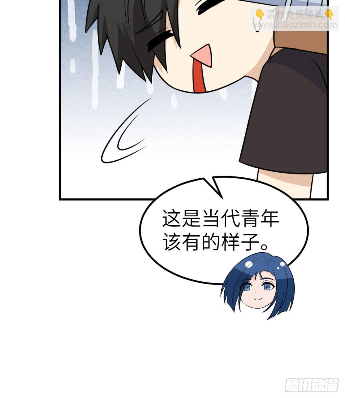 200 听故事45