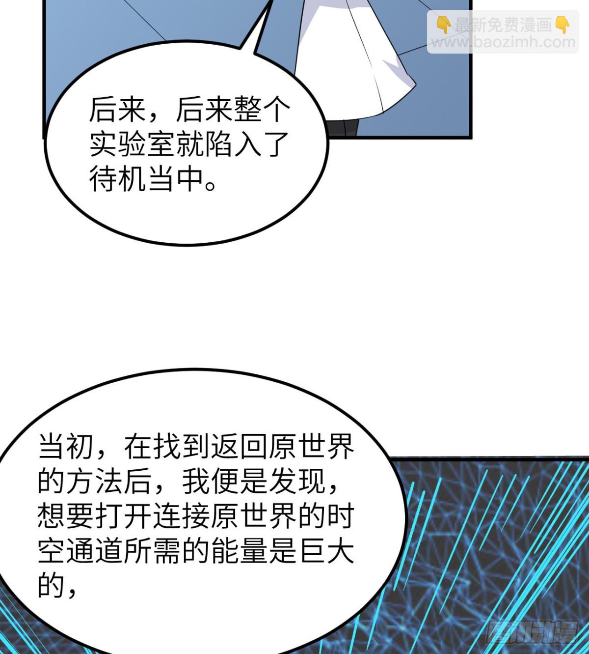 200 听故事51