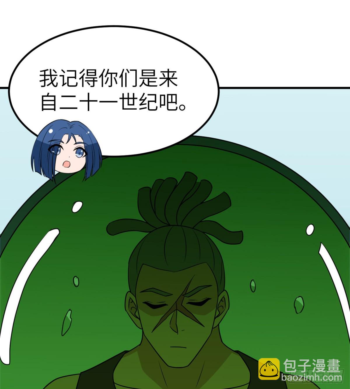 200 听故事55