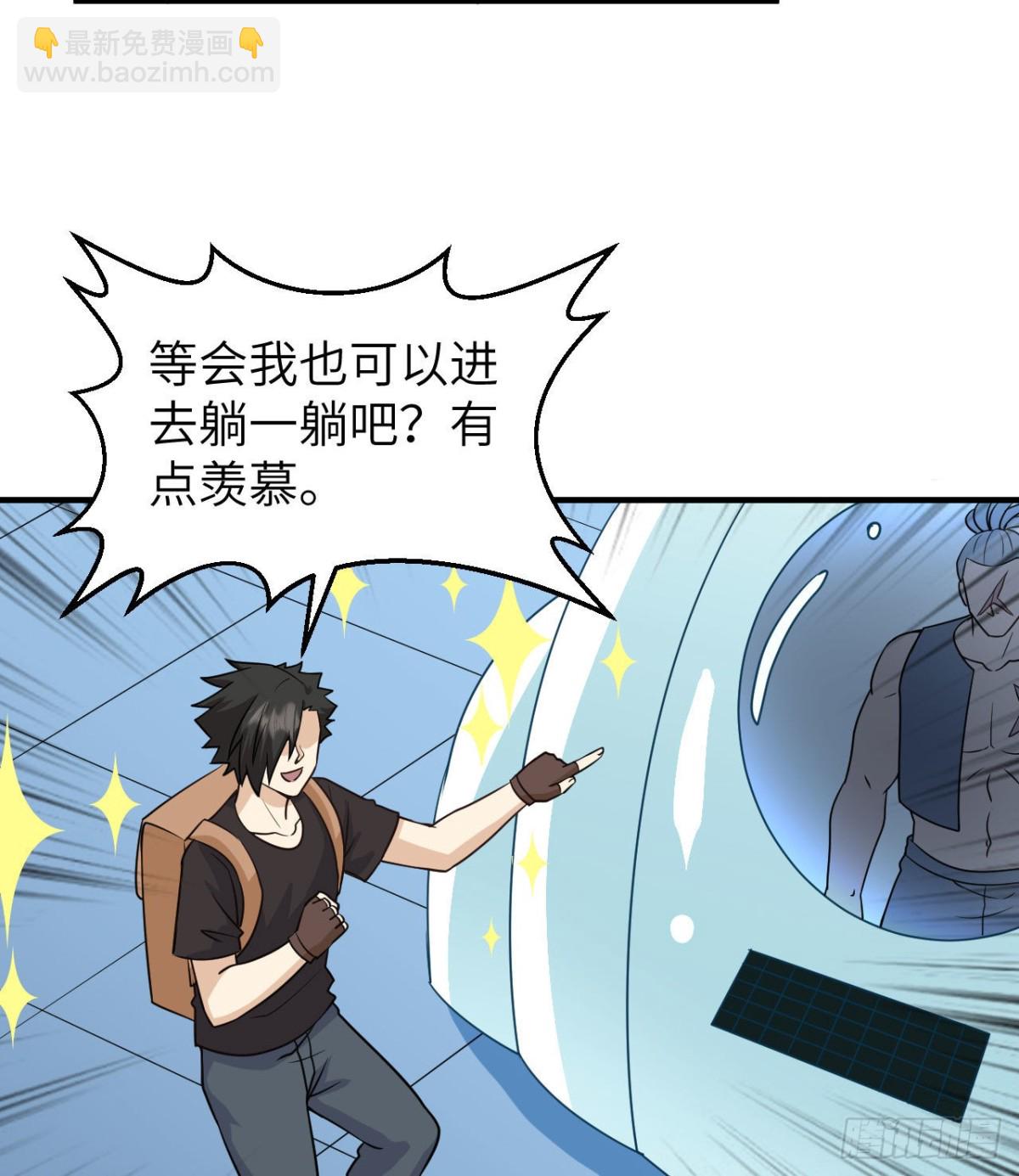 200 听故事8