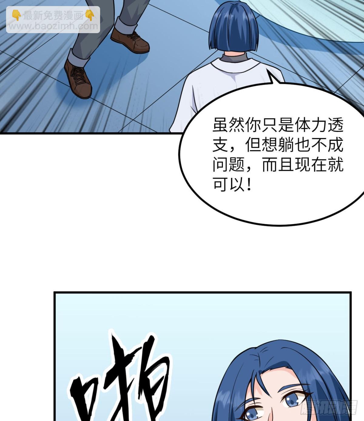 200 听故事9